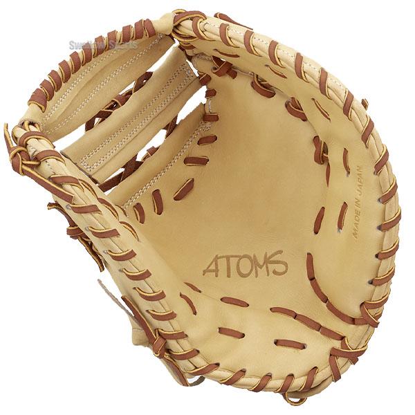 野球 ATOMS アトムズ 硬式用 ファーストミットプロフェッショナル ライン プラス ファースト 一塁手用 APL-UR003+ 野球部 高校野球｜swallow4860jp｜07