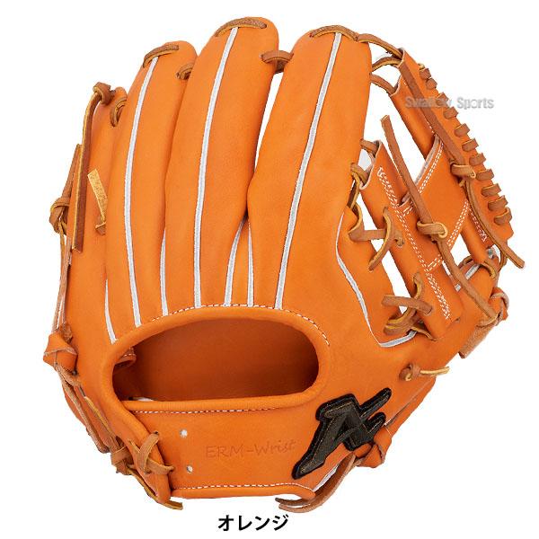 ATOMS 野球 アトムズ 硬式用 グローブ 硬式グローブ 高校野球 ATOMS 野球 アトムズ 硬式用 グローブ 硬式グローブ 高校野球