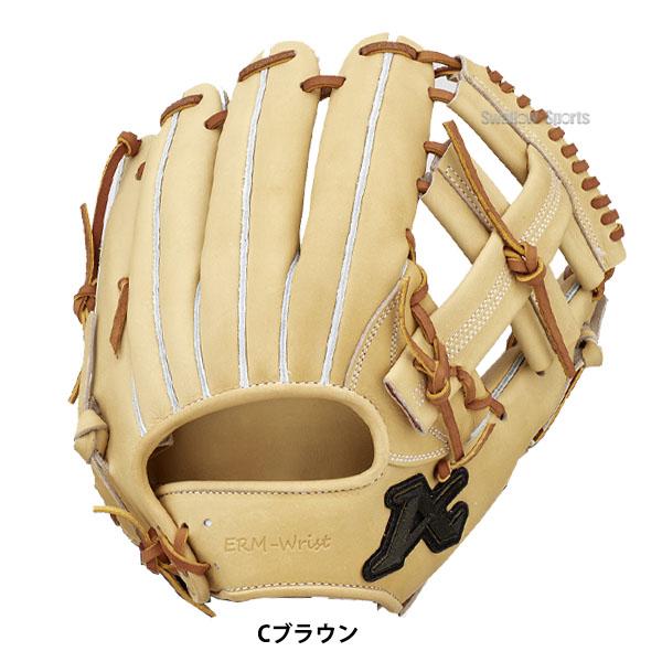 ATOMS 野球 アトムズ 硬式用 グローブ 硬式グローブ 高校野球 ATOMS 野球 アトムズ 硬式用 グローブ 硬式グローブ 高校野球