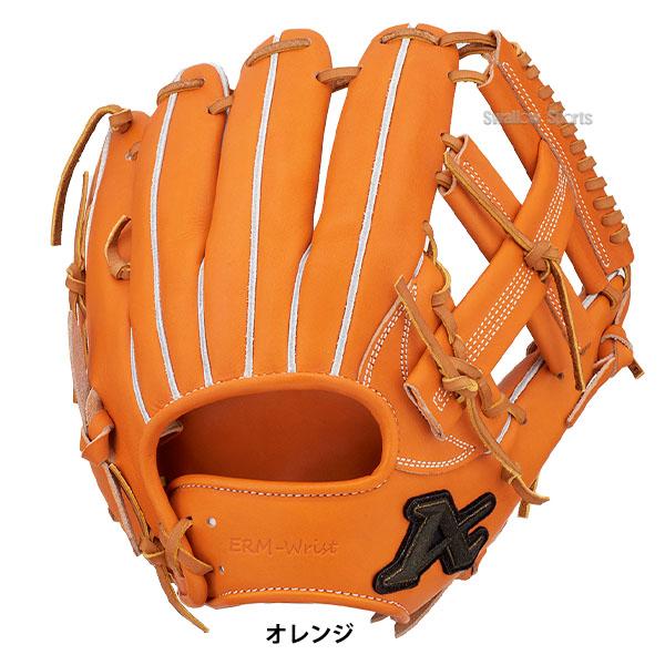 ATOMS 野球 アトムズ 硬式用 グローブ 硬式グローブ 高校野球 ATOMS 野球 アトムズ 硬式用 グローブ 硬式グローブ 高校野球