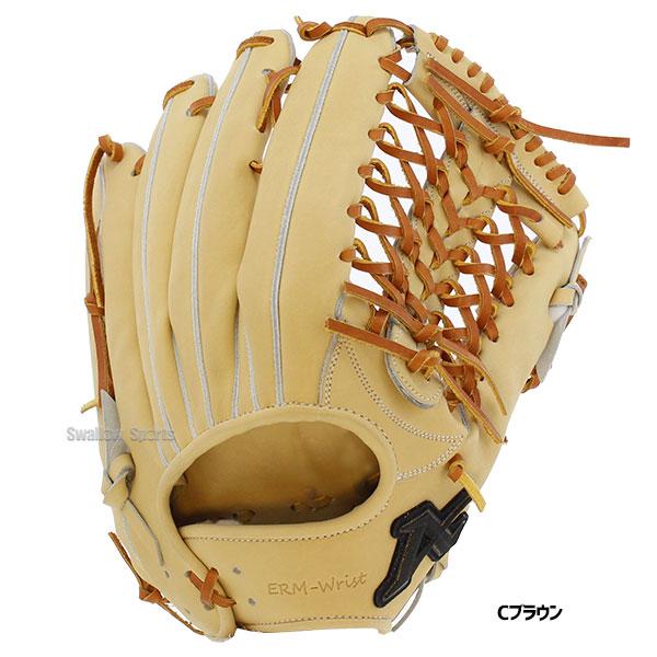 新品タグ付き　新品価格59400円　アトムズ ドメスティックライン　硬式用 新品タグ付き 新品価格59400円 アトムズ ドメスティックライン