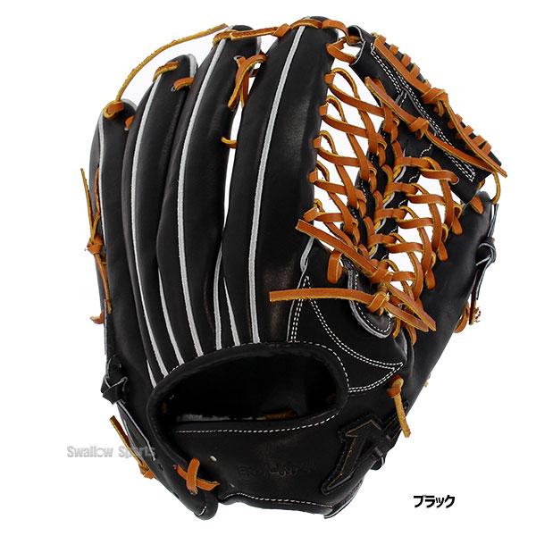 One of the answer硬式野球用グローブ one of the answer 野球グローブ