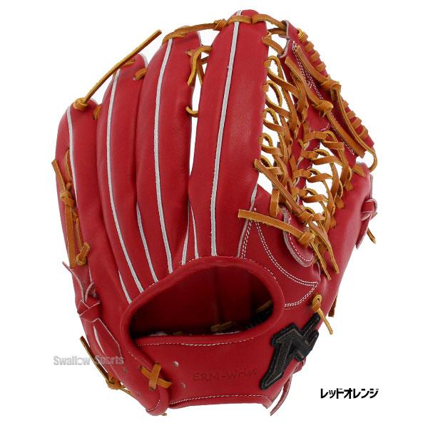 ATOMS 野球 アトムズ 硬式用 グローブ グラブ 硬式グローブ 高校野球