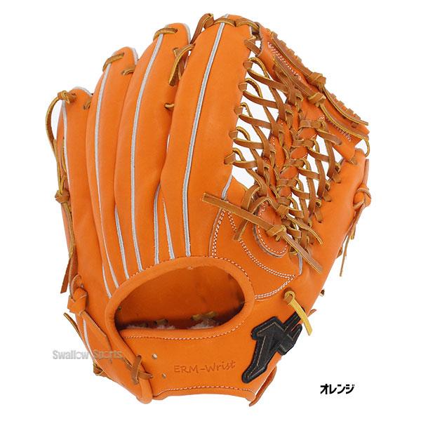 アトムズ　硬式グローブ オレンジ レザー ATOMS 野球 アトムズ 硬式用 グローブ グラブ 硬式グローブ 高校野球