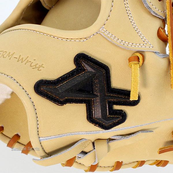 ATOMS 野球 アトムズ 硬式用 グローブ グラブ 硬式グローブ 高校野球