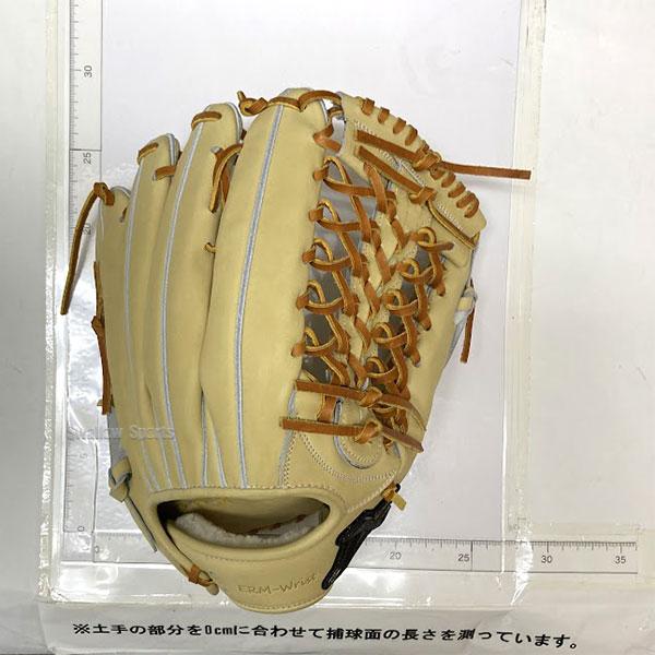 ATOMS 野球 アトムズ 硬式用 グローブ グラブ 硬式グローブ 高校野球