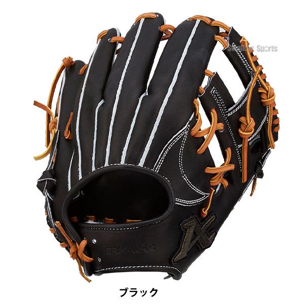 タクナギ 硬式グラブ アトムズ Youth ユース 内野手 オレンジ