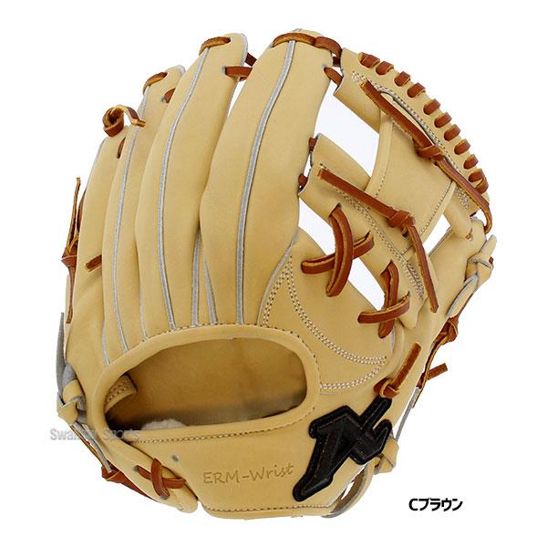 ATOMS 野球 アトムズ 硬式用 グローブ 硬式グローブ 高校野球