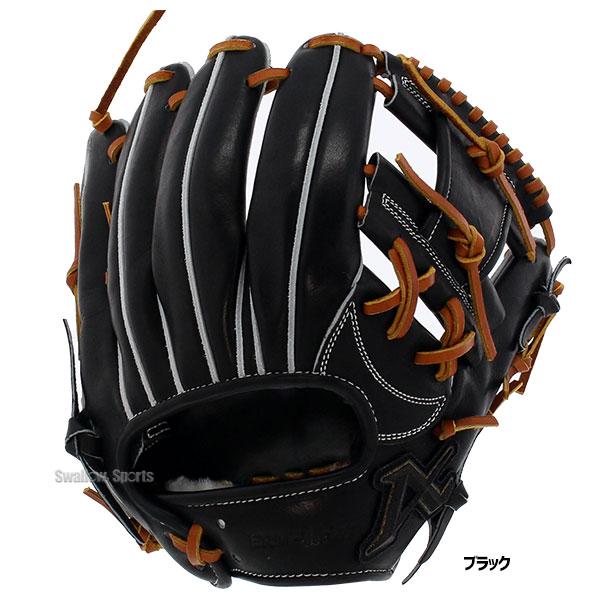 定価税込55000円！アトムズ　硬式用グローブ　新品未使用　即使用可能！ ATOMS SALE セール 野球 アトムズ 硬式用 グローブ 硬式グローブ