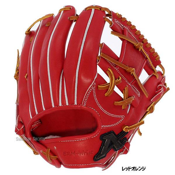 値下げ　特価　アトムズ　プロモデルライン　硬式用　内野手用　牧モデル　066型 野球 アトムズ 硬式グローブ 牧モデル プロモデル 選手モデル 内