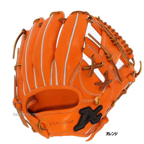 ATOMS SALE セール 野球 アトムズ 硬式用 グローブ 硬式グローブ 高校