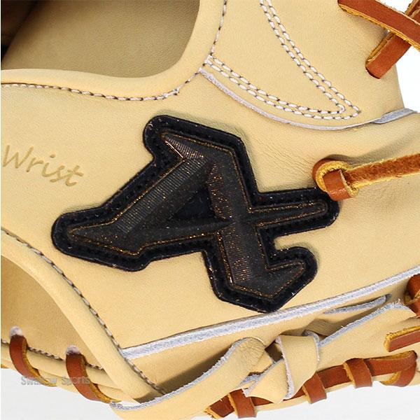 アトムズ 日本製 プロフェッショナルライン 内野用 30 硬式グローブ アトムズ 硬式グローブ グローバルライン 内野手用 agl801