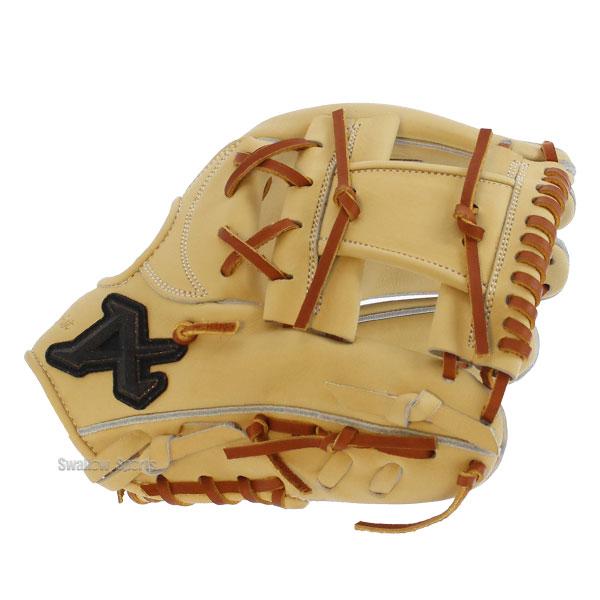 アトムズ 日本製 プロフェッショナルライン 内野用 29 硬式グローブ アトムズ 日本製 プロフェッショナルライン 内野用 29 硬式