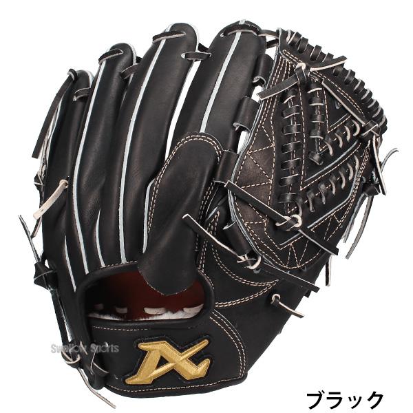 ATOM 硬式野球グローブ 黒/ピンク ATOMS 野球 アトムズ スワロー限定