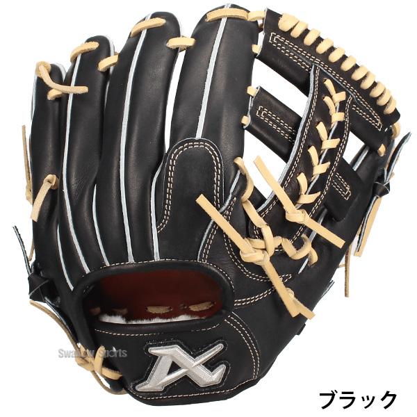 ATOMS 野球 アトムズ スワロー限定 硬式グラブ 硬式グローブ グラブ 内