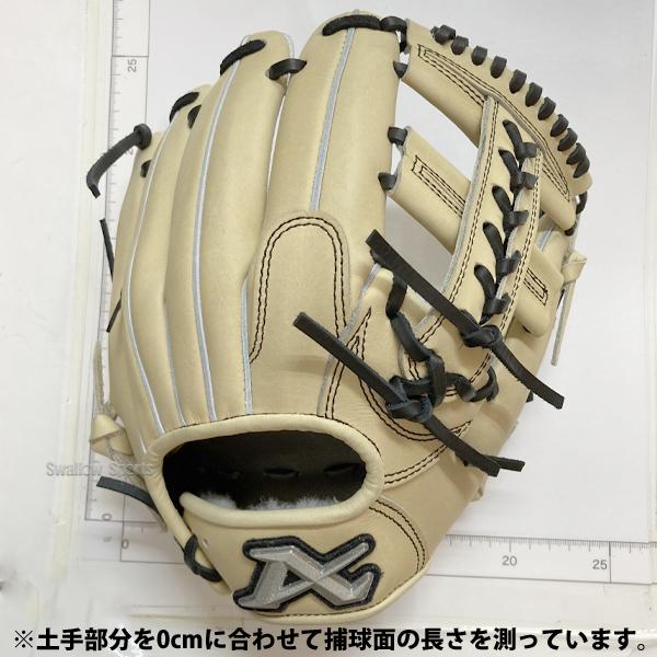 アトムズ硬式グローブ使用感あり グローブ専用ハンマー アトムズ硬式グローブ使用感あり グローブ専用ハンマー