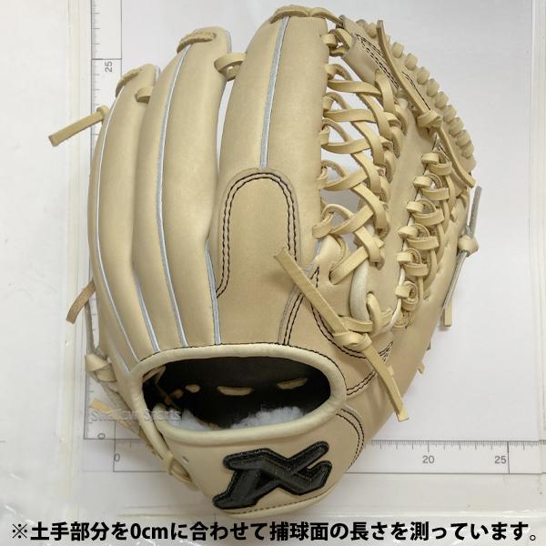 ATOMS SALE 野球 アトムズ セール 硬式グローブ 硬式 グローブ