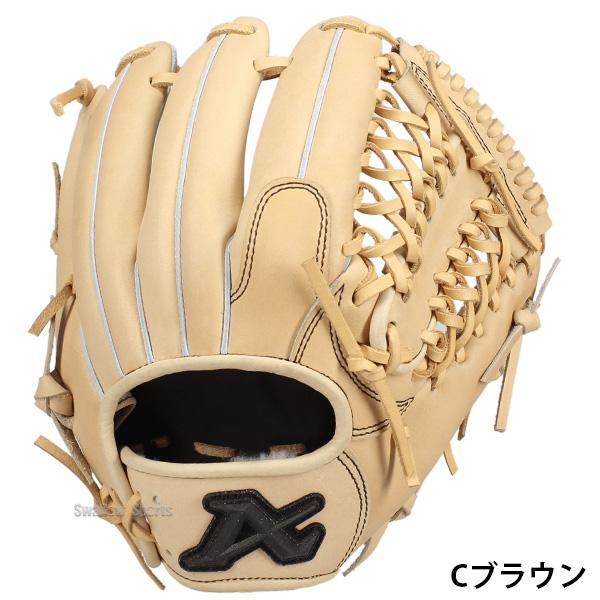 野球 アトムズ 硬式グローブ 硬式 グローブ スワロー限定 硬式用  グラブ オールラウンド用 湯もみ型付け済 高校野球対応 日本製 右投げ用 29.0cm ASW-105GLKZ Aの画像