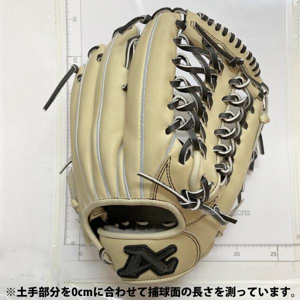 野球 アトムズ スワロー限定 オーダー 硬式グローブ グラブ 外野 外野手用 楽天市場】野球 アトムズ スワロー限定 オーダー 硬式グローブ