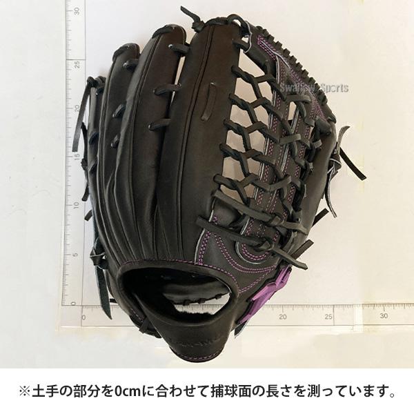 ATOMS 野球 グローブ 硬式 アトムズ 硬式グローブ グラブ 日本製 高
