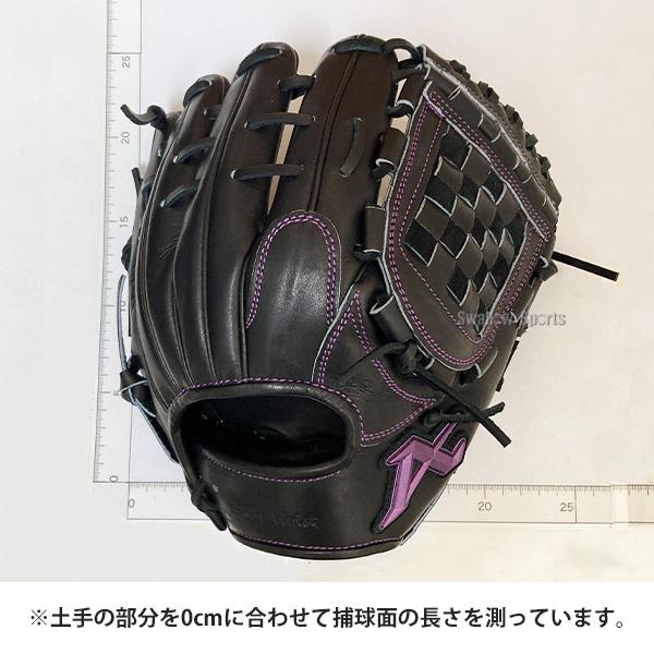 ATOMS 野球 グローブ 硬式 アトムズ 硬式グローブ グラブ 硬式用