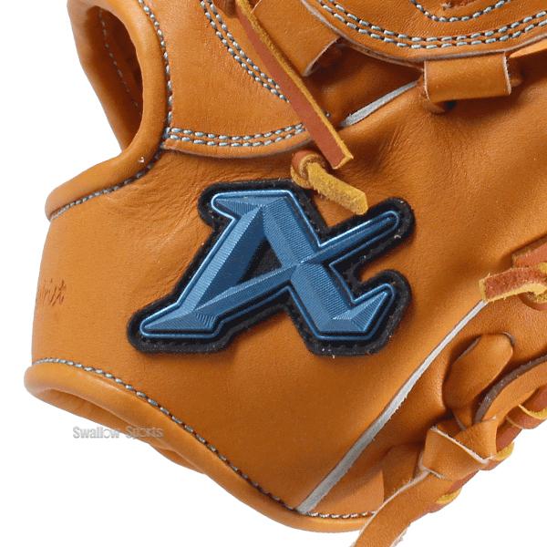 【最終値下げ】アトムズ　一般硬式　オールラウンド用 野球 アトムズ 硬式グローブ グラブ 硬式用 高校野球対応 オール