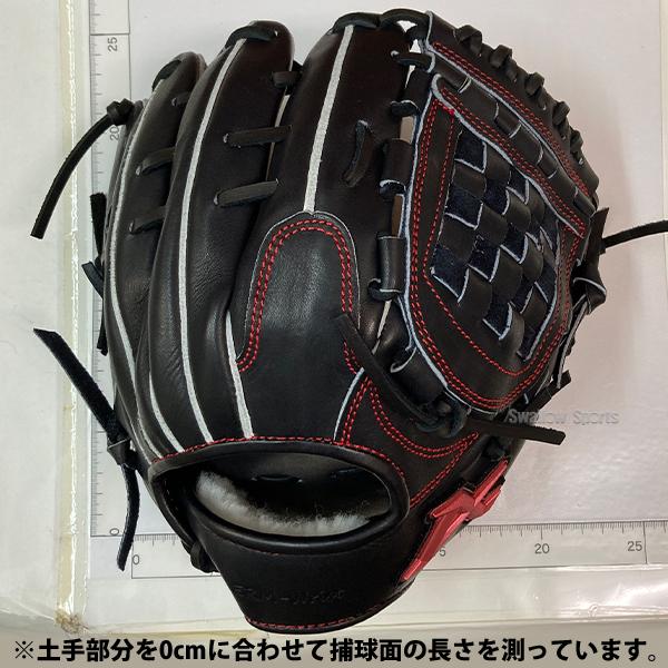ATOMS 野球 アトムズ 硬式グローブ グラブ 硬式用 高校野球対応 オール