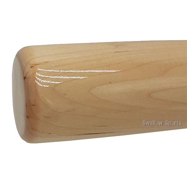 ATOMS アトムズ 硬式 木製 バット 高校野球 BFJマーク入り