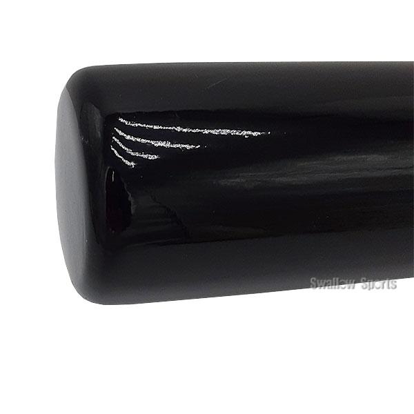 ATOMS アトムズ 硬式 木製 バット 竹バット グラスファイバー加工済