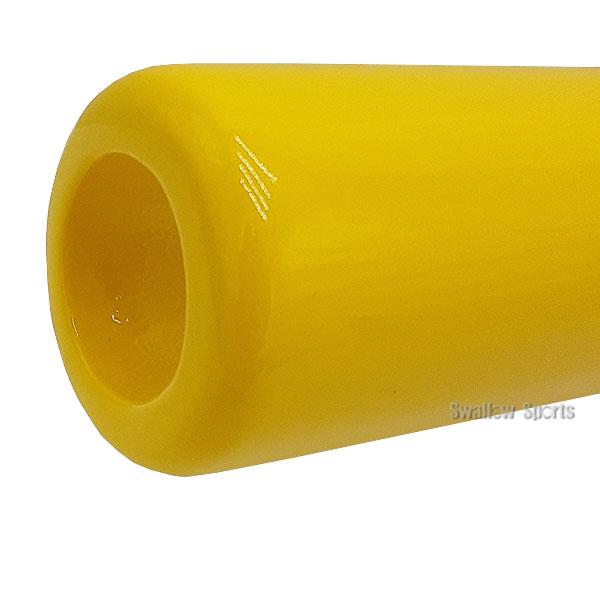 ATOMS 野球 室内 素振り バット アトムズ 硬式 木製 竹バット グラス