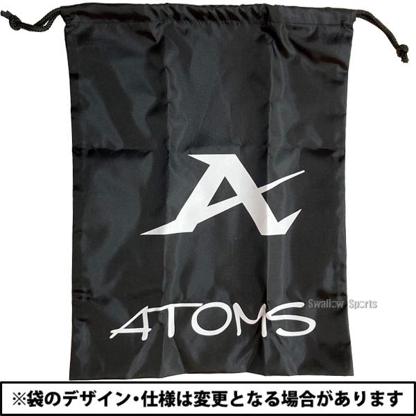 ATOMS 野球 グローブ 軟式 アトムズ 軟式グローブ グラブ 軟式用 内