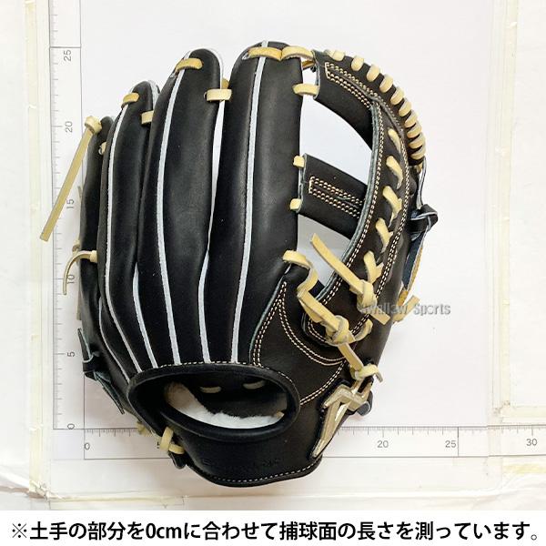 美品　ATOMS アトムズ　野球 軟式用 グローブ 102型 ATOMS 野球 グローブ 軟式 アトムズ 軟式グローブ グラブ 軟式用 内