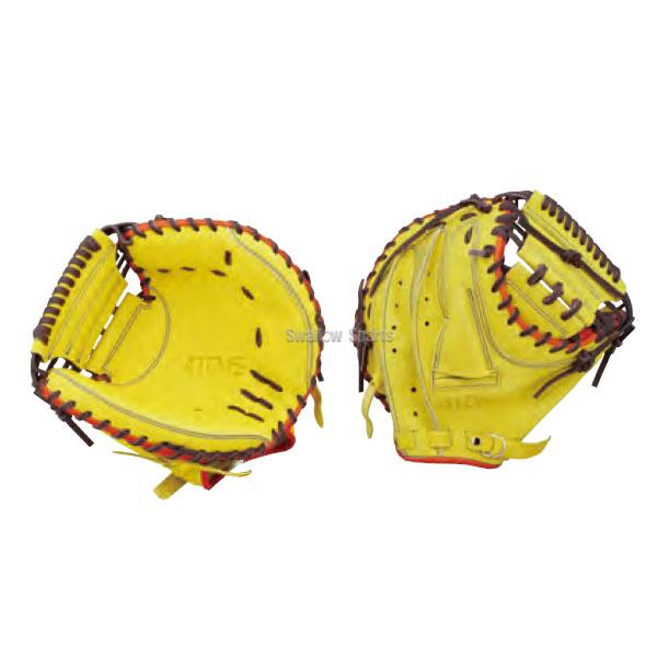 ATOMS 野球グローブ 野球 アトムズ 硬式 トレーニング用