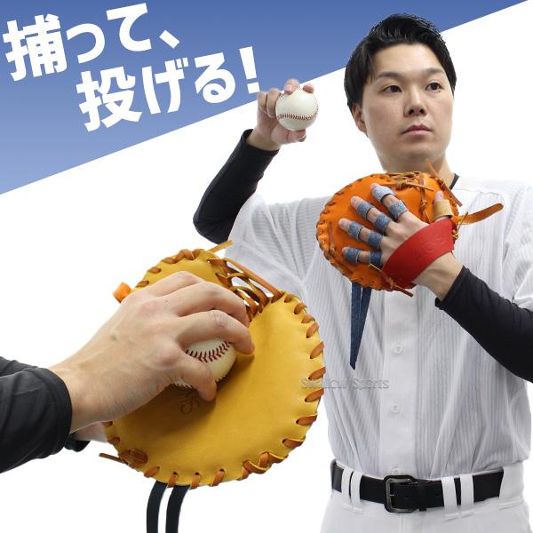 ATOMS 【再入荷】【湯もみ型付け不可】 野球 アトムズ 硬式 軟式