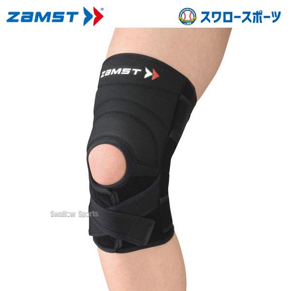 史上最も激安 ザムスト ZAMST 足部サポーター ZK-7 ヒザ L 371703 設備 備品 野球部 野球用品 スワロースポーツ 史上最も激安 ザムスト ZAMST 足部サポーター ZK-7 ヒザ L 371703 設備 備品 野球部 野球用品 スワロースポーツ