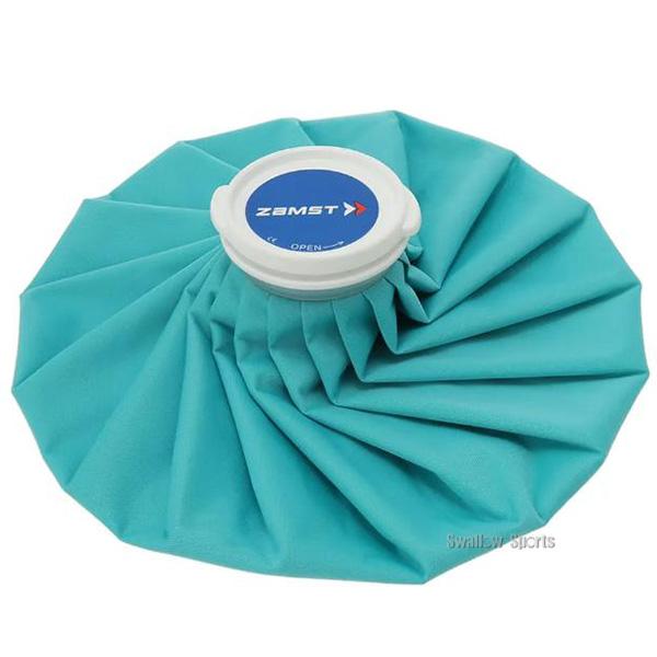 ザムスト 野球 少年野球 ZAMST ジュニア アイシングセット (サポーター