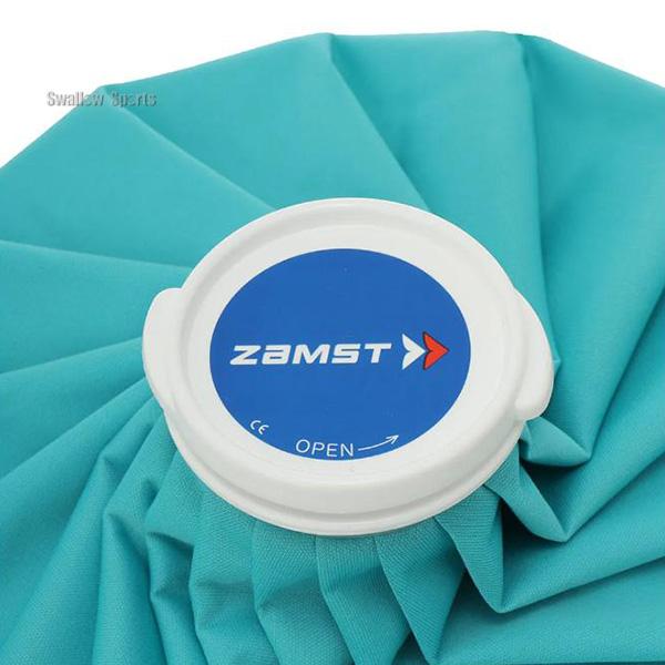 ザムスト 野球 少年野球 ZAMST ジュニア アイシングセット