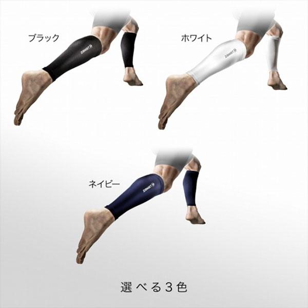 Zoffさま専用⭐️Plage R'IAM Darper ブルゾン　36 ほぼ新品 Amazon.co.jp: ザムスト 足部サポーター カーフスリーブ