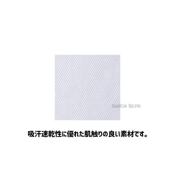 ゼット Zett ベースボール ポロシャツ メンズ Bot80 ウエア ウェア ランニング Mens 練習着 野球用品 ファッション オンラインショップ スワロースポーツ 野球部 運動
