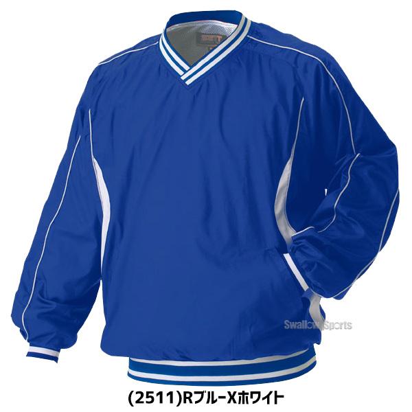 ゼット（ZETT） 野球 防寒着 長袖 Vネック ジャンパー BOV300 ウエア