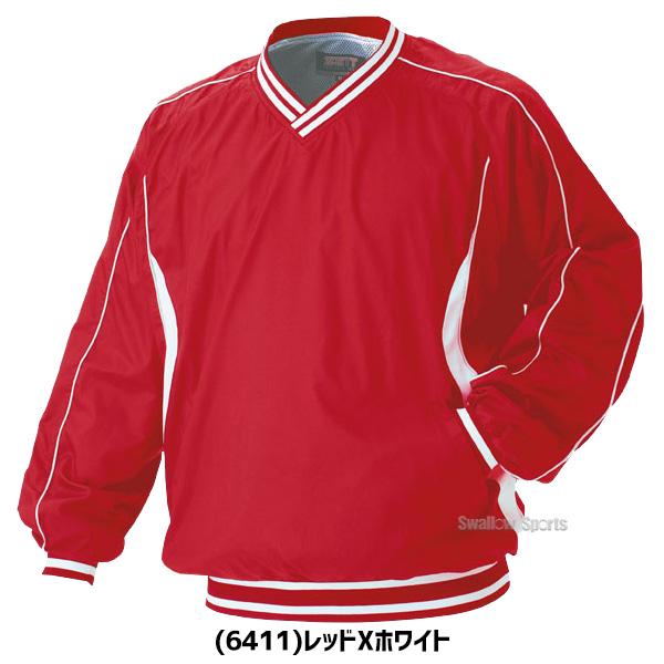 ゼット（ZETT） 野球 防寒着 長袖 Vネック ジャンパー BOV300 ウエア