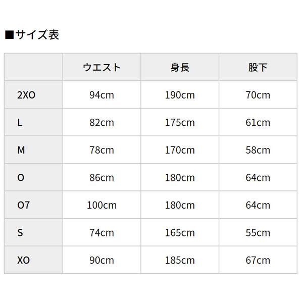 ゼット（ZETT） 野球 ユニフォームパンツ 下 ズボン ワイドストライプ