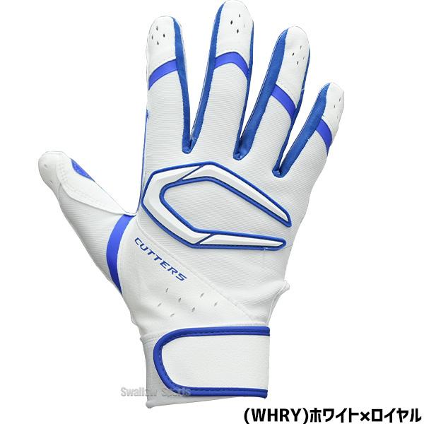 元千葉ロッテ 今江選手 実使用直筆サイン入りバッティング