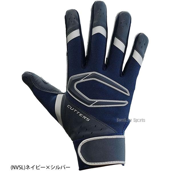 バッティング手袋 手袋（両手用） アディダス バッティンググラブ ベーシック (BATTING