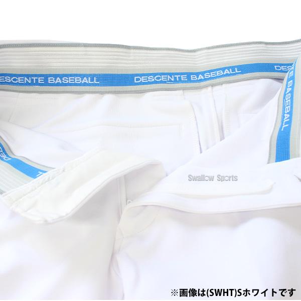 DESCENTE（デサント） 野球 ユニフォームパンツ 下 パンツ 