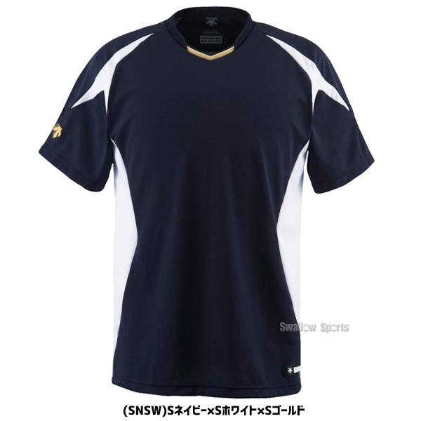 野球 デサント ベースボールシャツ Tシャツ 半袖 DB-116 ウエア ウェア ユニフォーム DESCENTE 野球｜swallow4860jp｜11