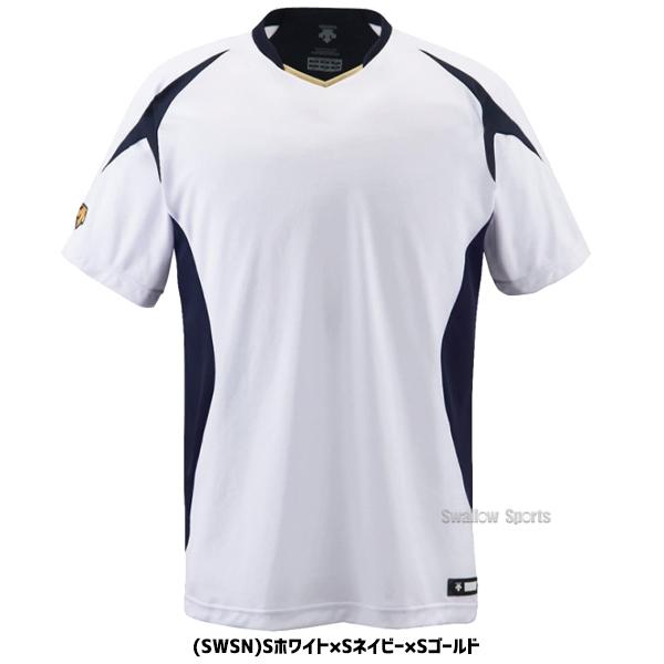 野球 デサント ベースボールシャツ Tシャツ 半袖 DB-116 ウエア ウェア ユニフォーム DESCENTE 野球｜swallow4860jp｜13