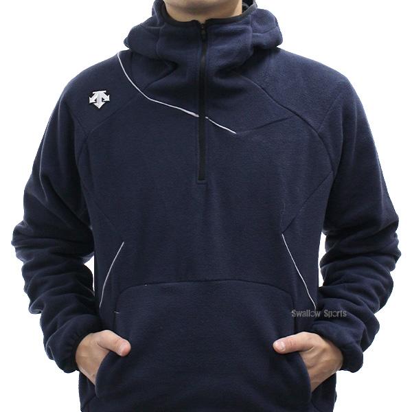 DESCENTE（デサント） フリース 野球 防寒 パーカー 大人用 冬用 軽量