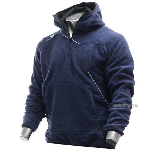 DESCENTE（デサント） フリース 野球 防寒 パーカー 大人用 冬用 軽量