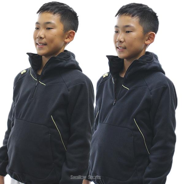 DESCENTE（デサント） フリース 野球 ジュニア 防寒 パーカー 子供用